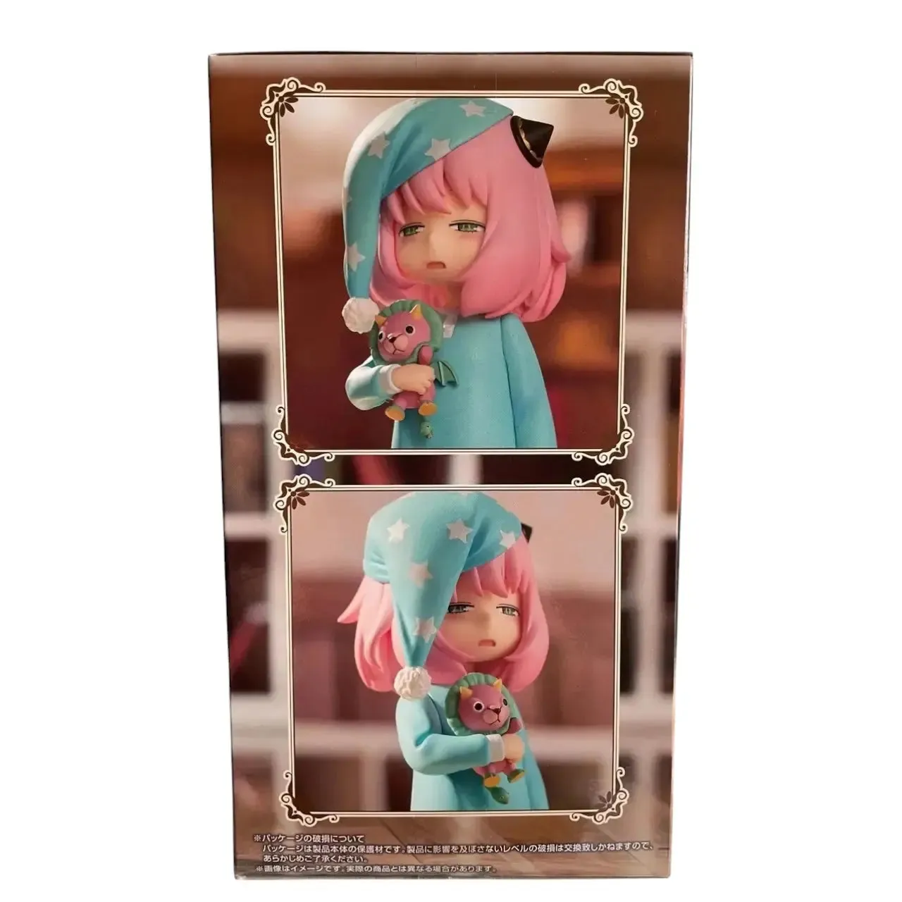 Spy x Family Exceed Creative PVC Statue Anya Forger Sleepwear 16 cm