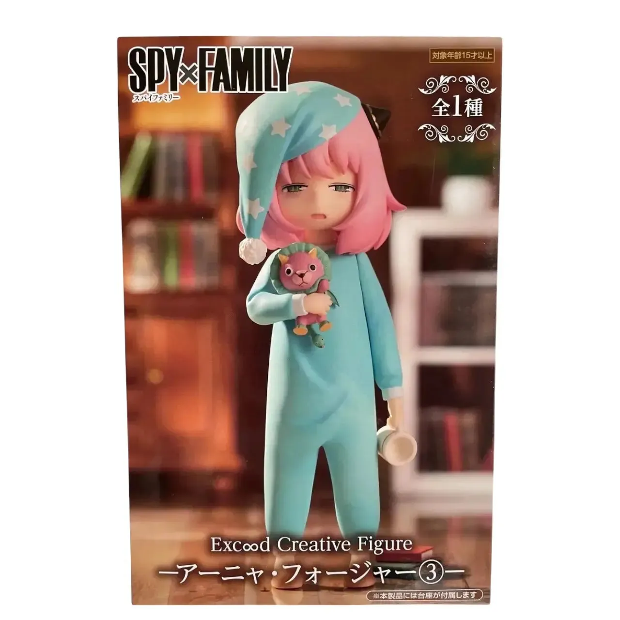 Spy x Family Exceed Creative PVC Statue Anya Forger Sleepwear 16 cm